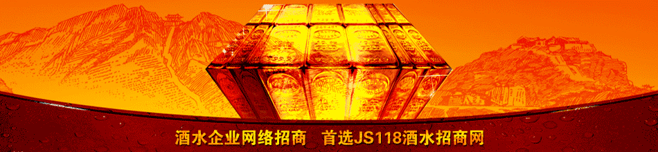 �Ĵ���ھ�ҵ���޹�˾